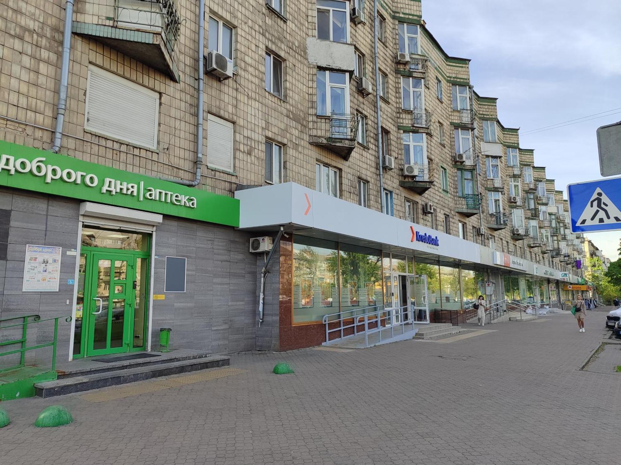 Апартаменти Дарницька Площа Kiev Exteriör bild